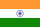 Rupia indiană