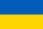 Hryvna ucraineană