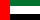 Dirhamul Emiratelor Arabe